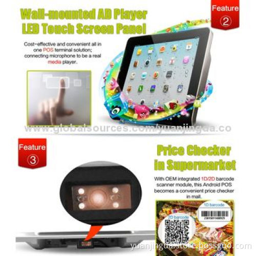 15-inch Android POS Monitor for O2O Application, Supports Dual Screen and Asynchronous Output